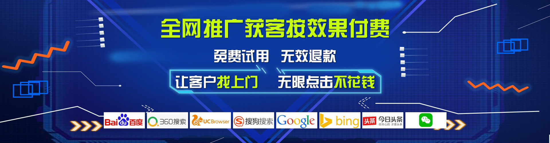 华坪百度竞价赚钱